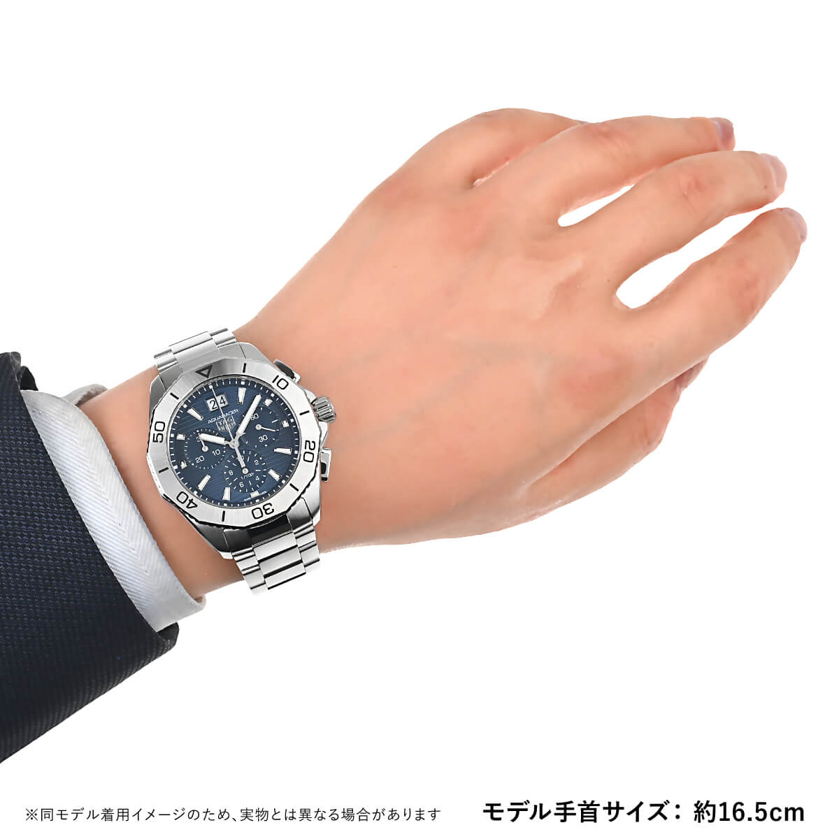 タグホイヤープロフェッショナル200m（腕時計表示機能：クロノグラフ