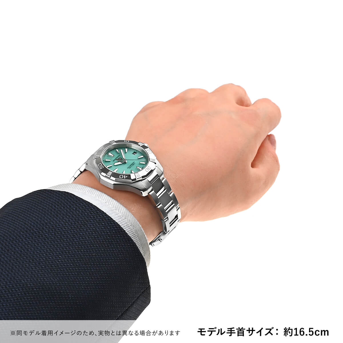 TAG HEUER（タグ・ホイヤー） アクアレーサー プロフェッショナル200 