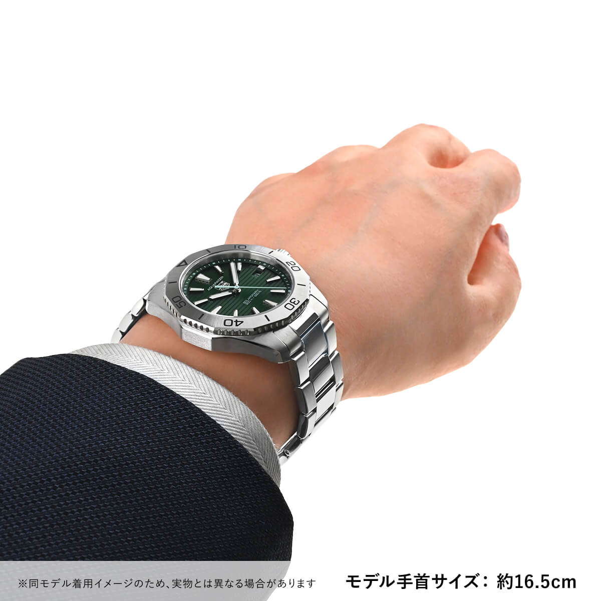 （訳ありセール 格安） TAG HEUER アクアレーサー Heuer タグ・ホイヤー アクアレーサー