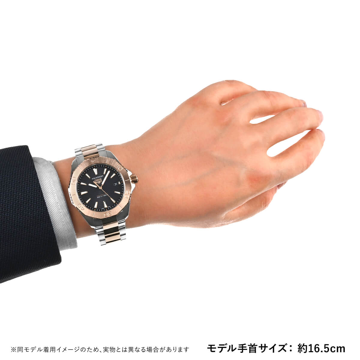 TAG HEUER（タグ・ホイヤー） アクアレーサー プロフェッショナル200