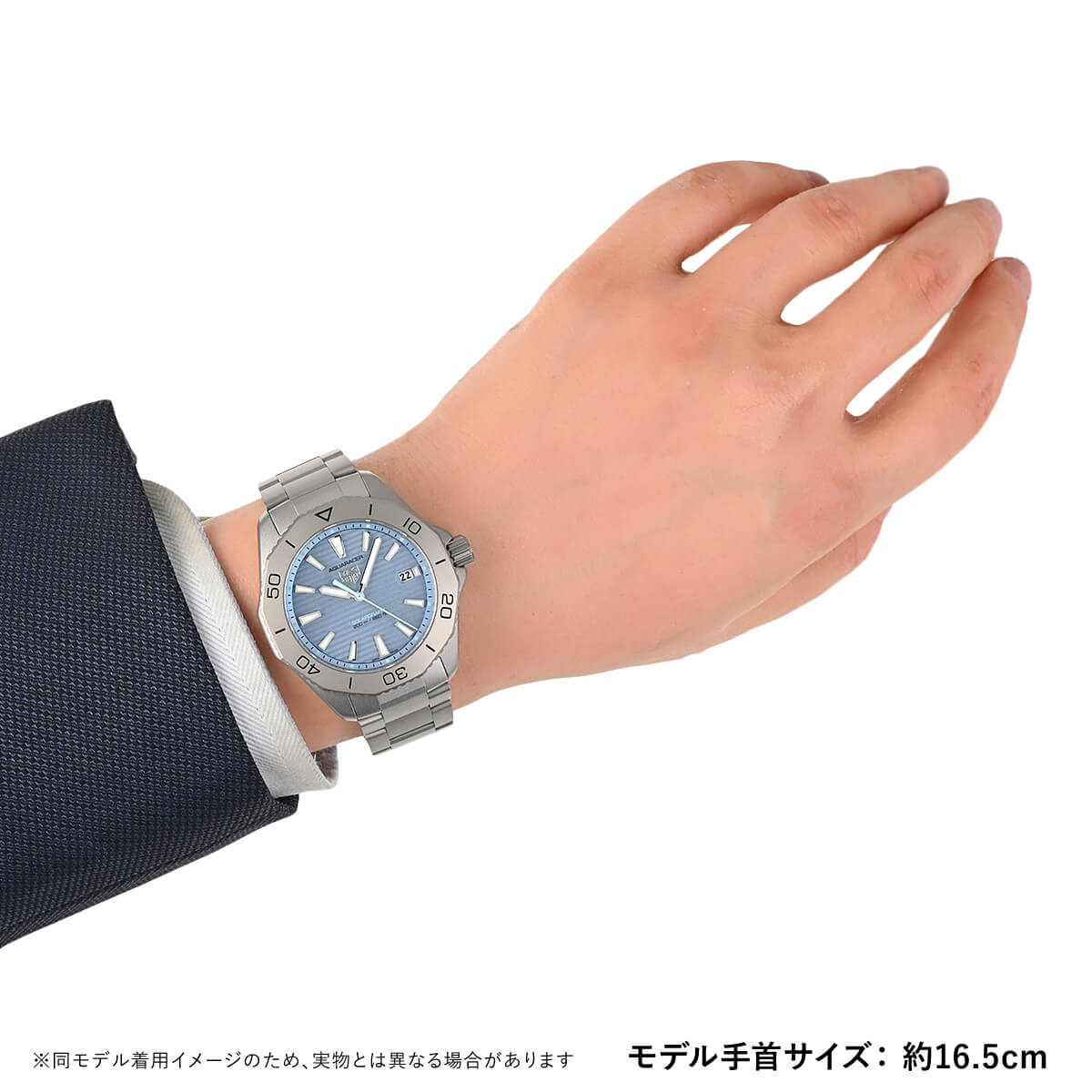 TAG HEUER（タグ・ホイヤー） アクアレーサー プロフェッショナル200 
