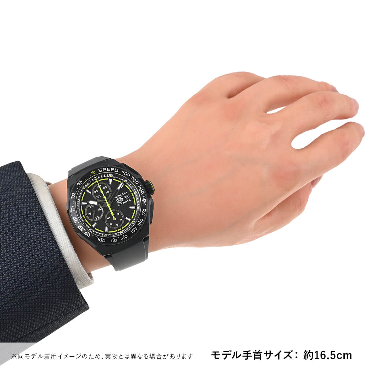 TAG HEUER（タグ・ホイヤー） フォーミュラ1 クロノグラフ CBZ2086