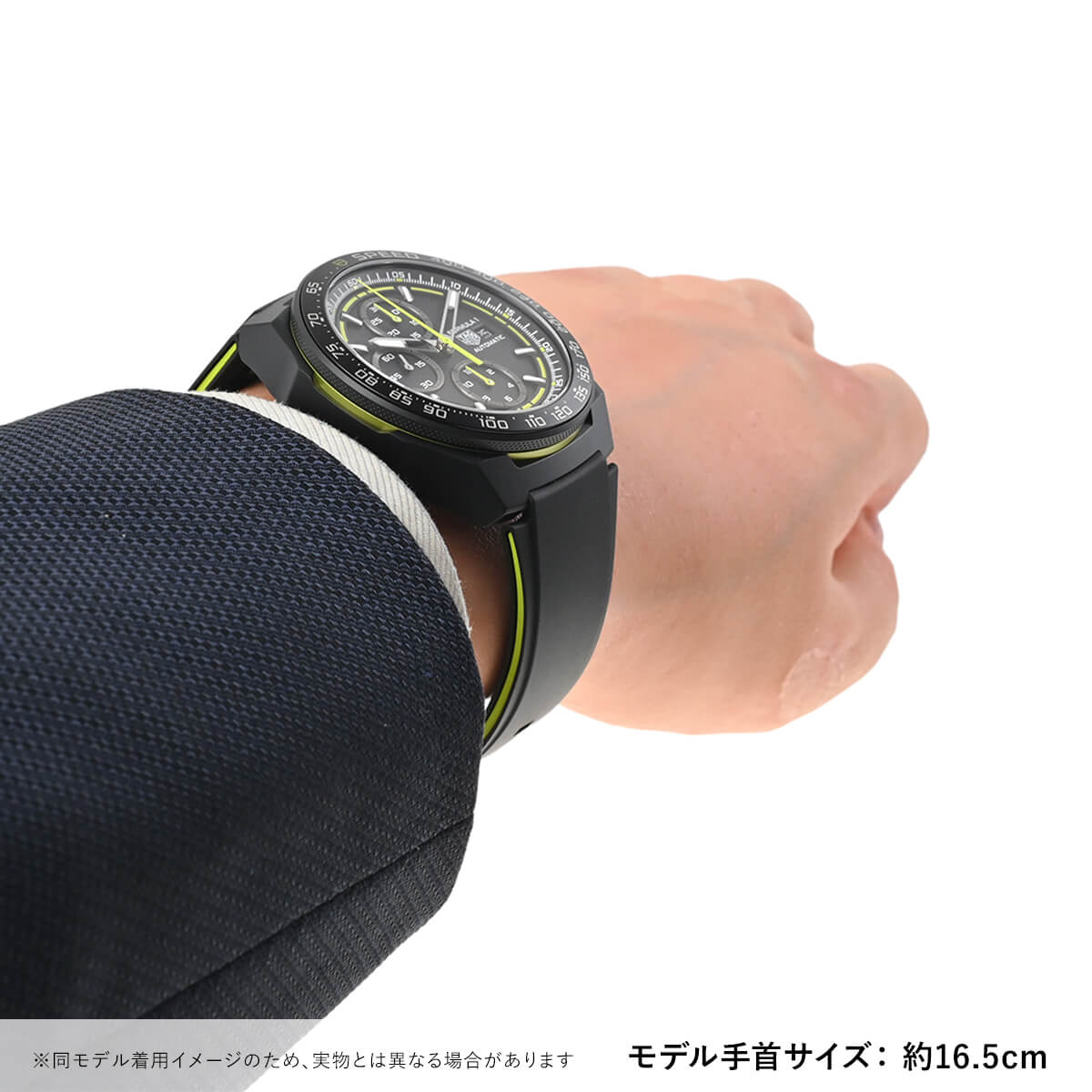 TAG HEUER（タグ・ホイヤー） フォーミュラ1 クロノグラフ CBZ2086