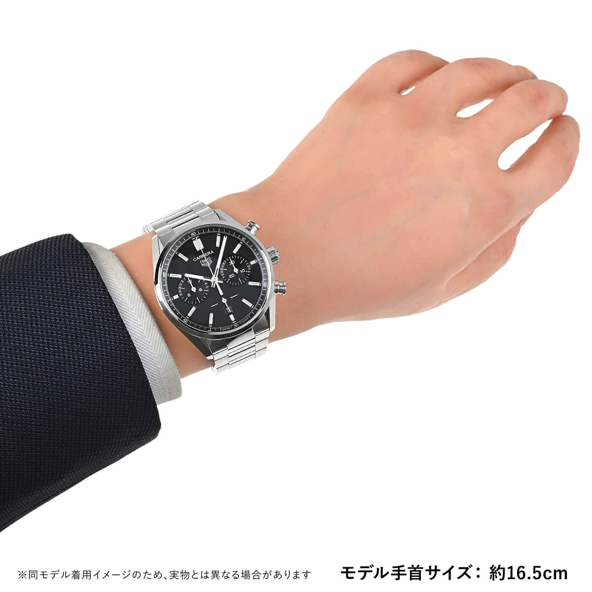 TAG HEUER（タグ・ホイヤー） カレラ キャリバーホイヤーTH20-00 