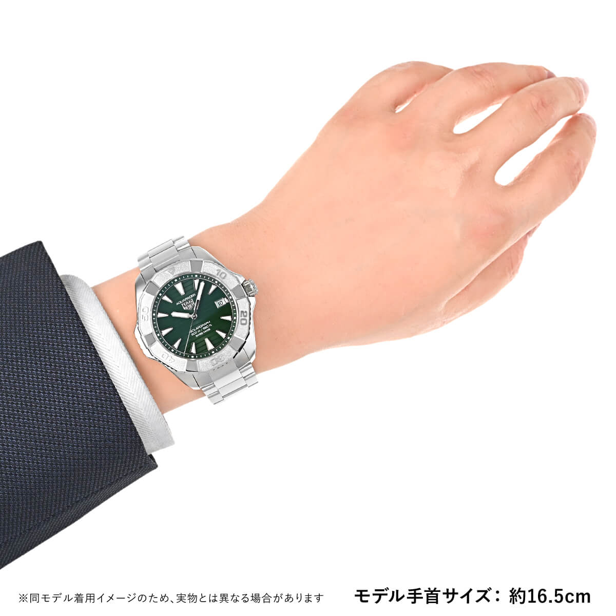 タグホイヤープロフェッショナル200m（腕時計表示機能：クロノグラフ
