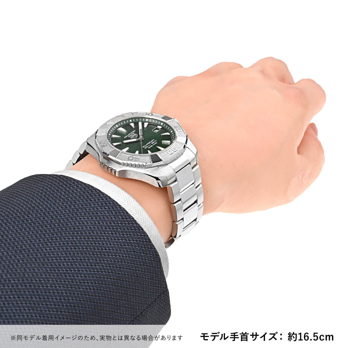 タグホイヤープロフェッショナル200m（腕時計表示機能：クロノグラフ