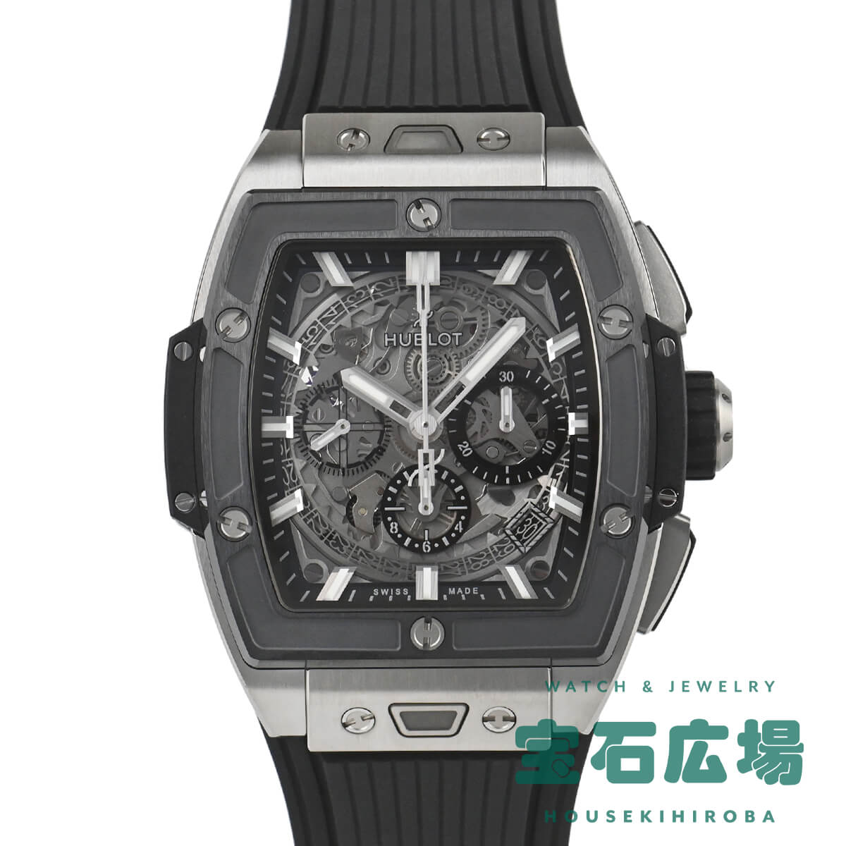 ウブロ HUBLOT スピリットオブビッグバン チタニウム セラミック 642.NM.0170.RX 新品 メンズ 腕時計