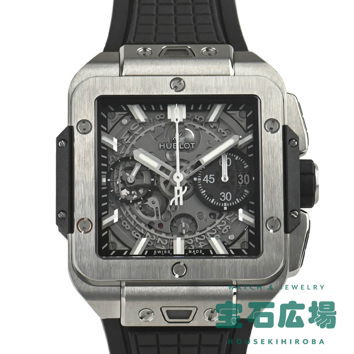 ֥ HUBLOT Х ˥ ˥ 821.NX.0170.RX   ӻ