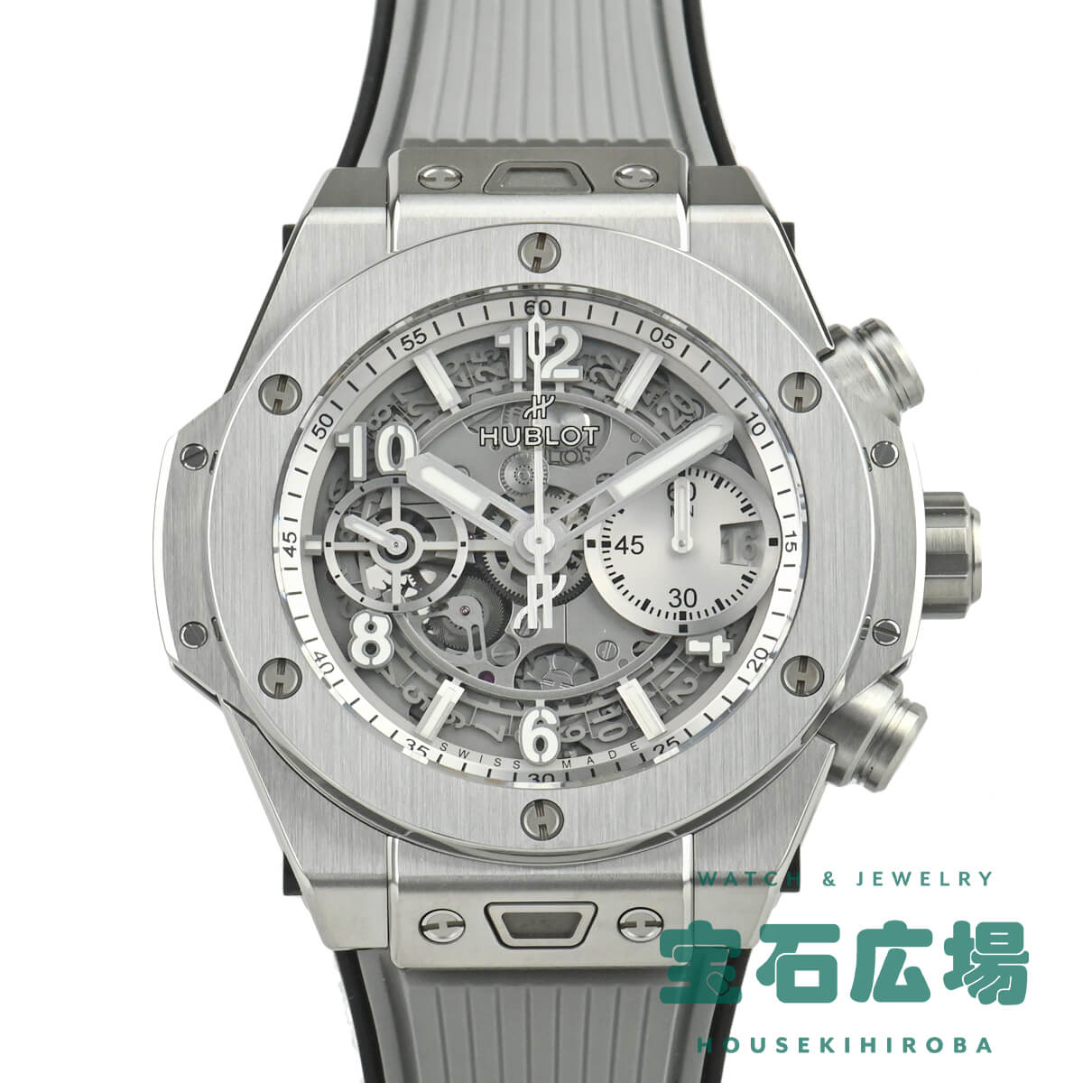 ֥ HUBLOT ӥåХ ˥ å󥷥륰졼 200ܡʥ饤 441.NX.4210.RX.HEC22   ӻ