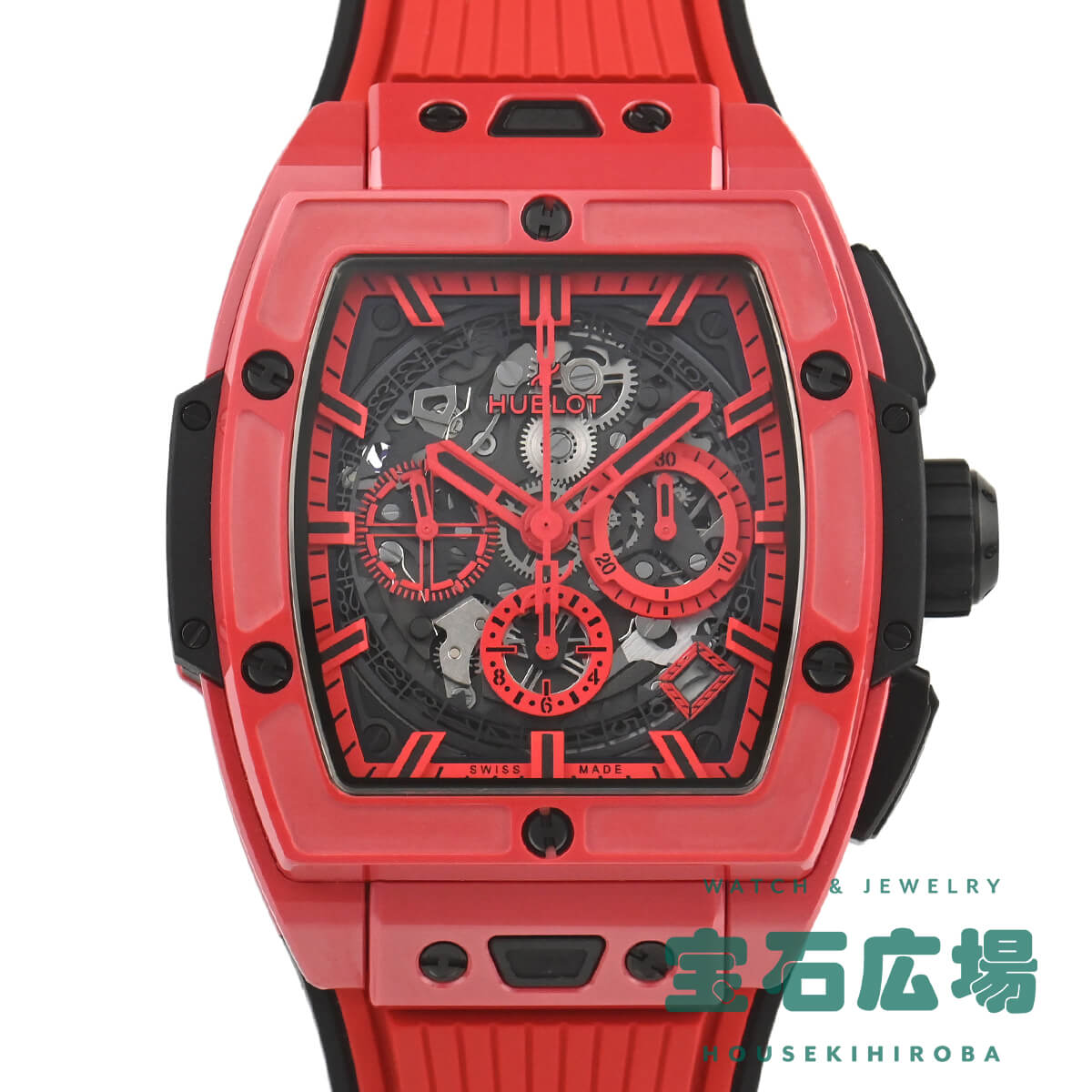 ֥ HUBLOT ԥåȥ֥ӥåХ åɥޥå 250 642.CF.0113.RX   ӻ