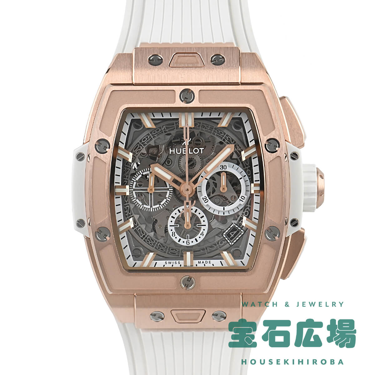 ֥ HUBLOT ԥåȥ֥ӥåХ 󥰥ɥۥ磻 642.OE.2010.RW   ӻ