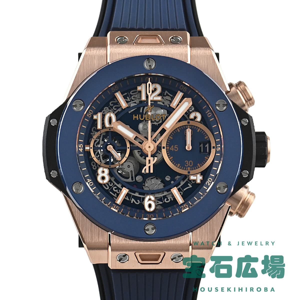 ֥ HUBLOT ӥåХ ˥ 󥰥ɥ֥롼ߥå 441.OL.5181.RX   ӻ