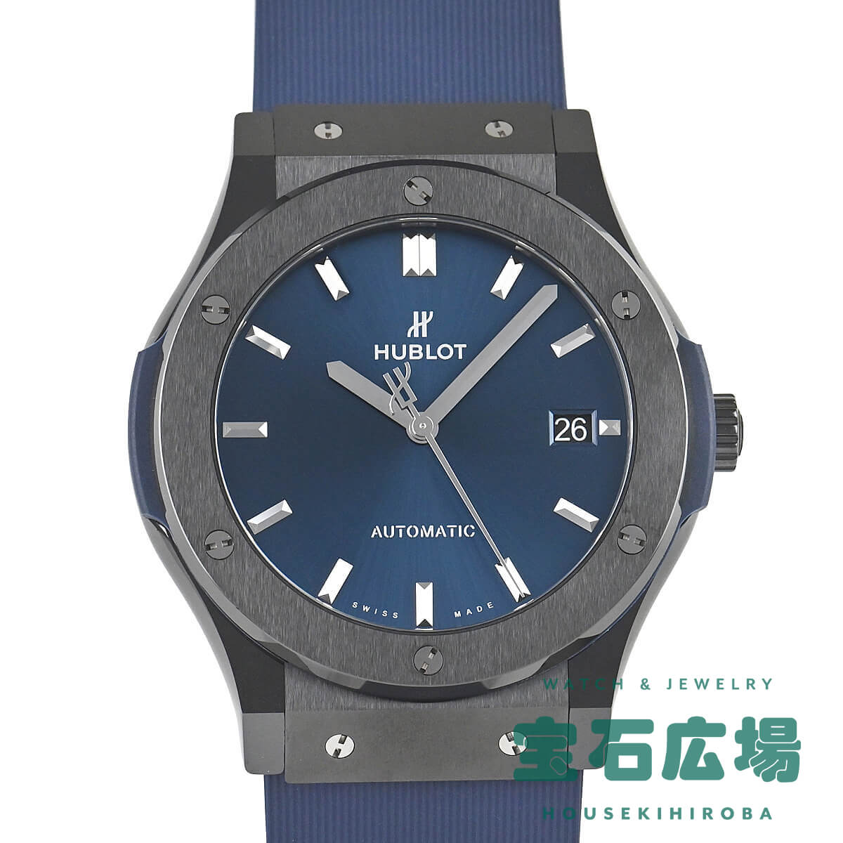 ウブロ HUBLOT クラシック・フュージョン セラミックブルー 511.CM.7170.RX 新品 メンズ 腕時計