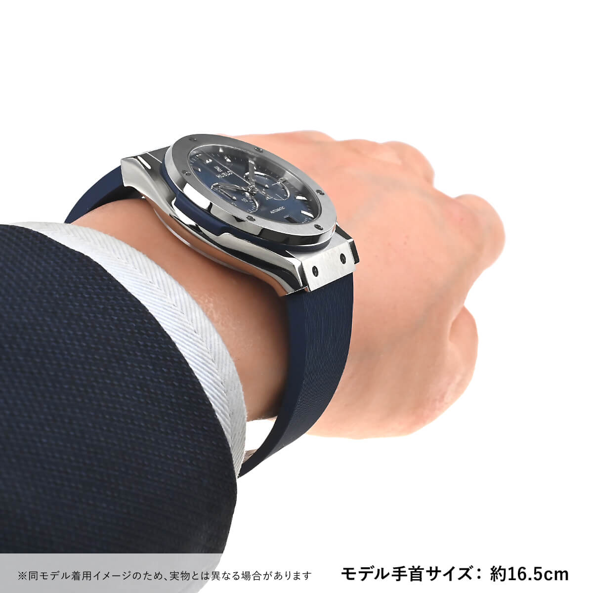 ウブロ クラシックフュージョン TI×革×ラバー レディース 腕時計 希少