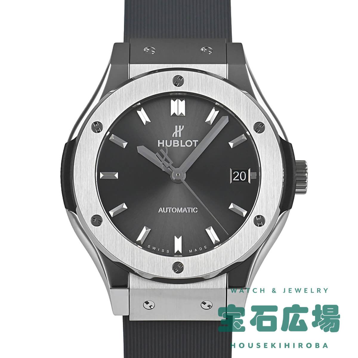 ウブロ HUBLOT クラシック・フュージョン レーシンググレー チタニウム 565.NX.7071.RX 新品 ユニセックス 腕時計