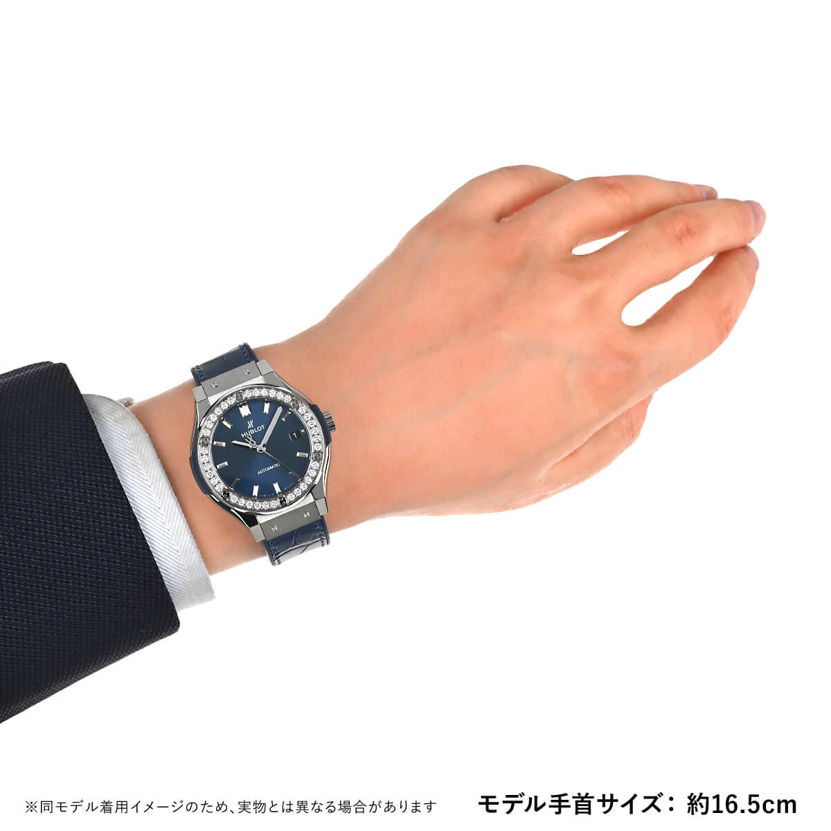 HUBLOT（ウブロ） クラシック・フュージョンチタニウム ダイヤモンド 