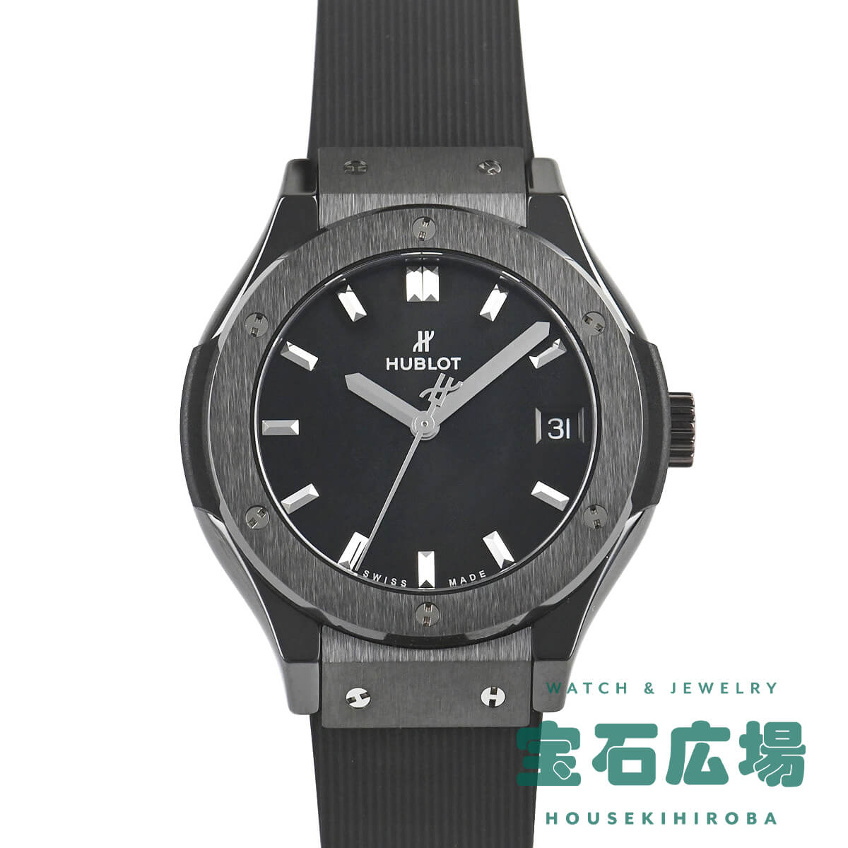 ウブロ HUBLOT クラシック・フュージョン ブラックマジック 581.CM.1470.RX 新品 レディース 腕時計 : hu1045 :  宝石広場ヤフー店 - 通販 - Yahoo!ショッピング