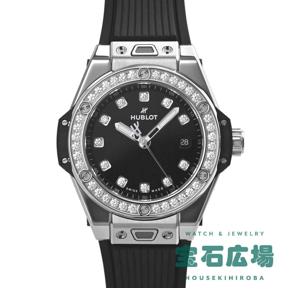 ウブロ HUBLOT ビッグバン ワンクリック スチールダイヤモンド 485.SX.1270.RX.1204 新品 レディース 腕時計