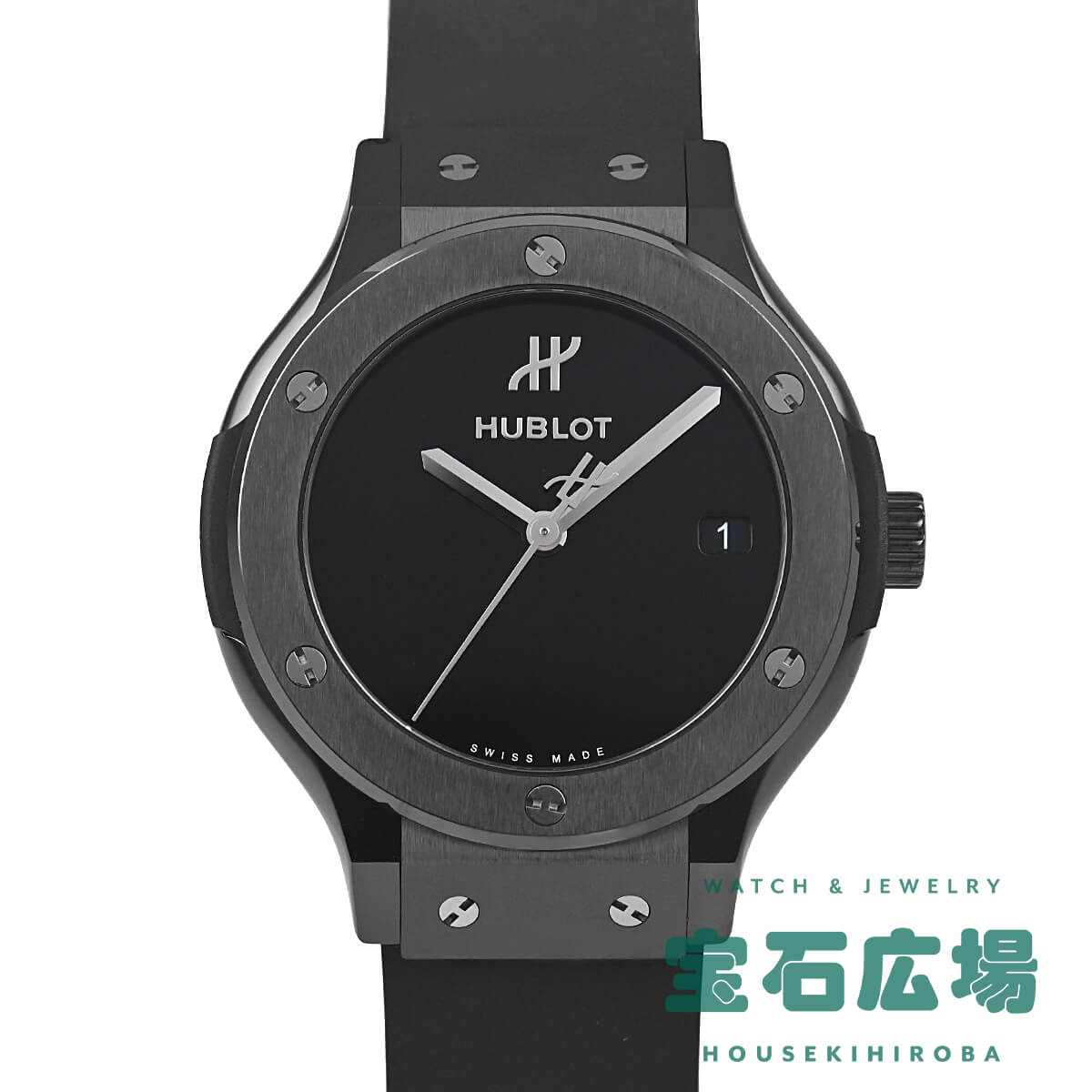 ウブロ HUBLOT クラシック・フュージョン オリジナルブラックマジック 565.CX.1270.RX.MDM 新品 ユニセックス 腕時計