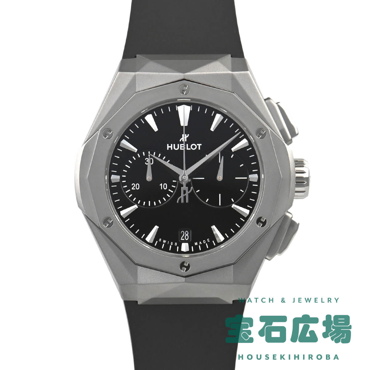 ウブロ HUBLOT クラシック・フュージョン オーリンスキー チタニウム 限定生産500本 549.NI.1270.RX.ORL23 新品 メンズ 腕時計