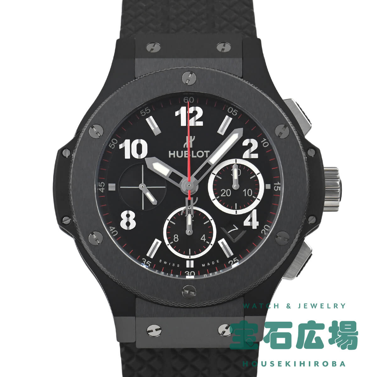 ֥ HUBLOT ӥåХ ꥸʥ ֥åޥå 301.CM.130.RX   ӻ