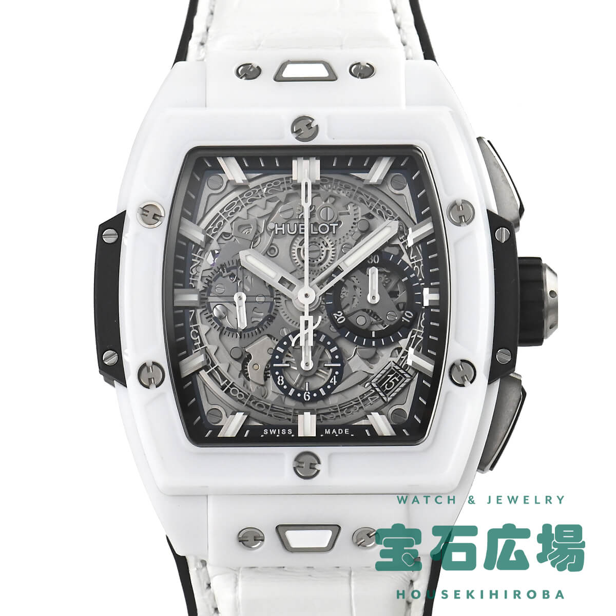 ֥ HUBLOT ԥå  ӥåХ ۥ磻ȥߥå 642.HX.0170.LR   ӻ