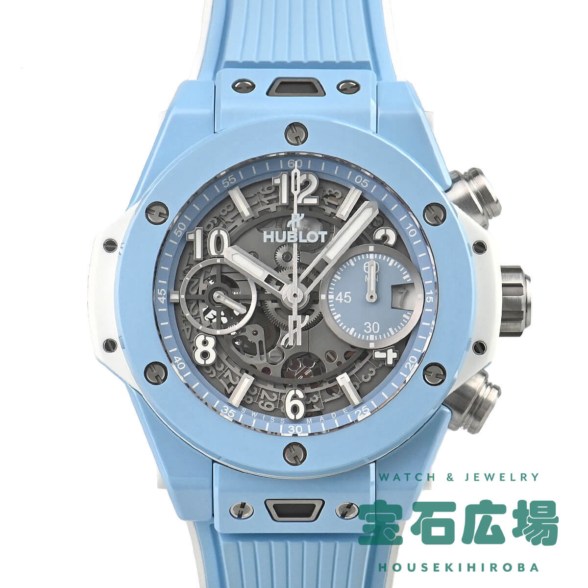 ֥ HUBLOT ӥåХ ˥ ֥롼 E֥ƥå200 441.EX.5120.RX   ӻ