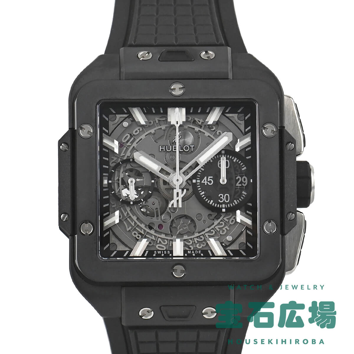 ֥ HUBLOT Х ˥ ֥åޥå 821.CI.0170.RX   ӻ