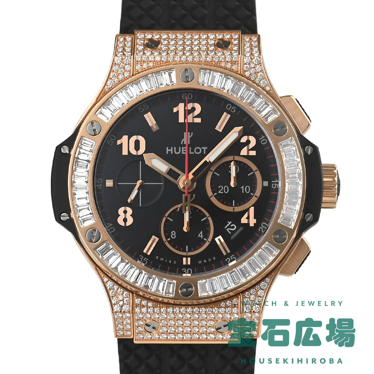 ウブロ HUBLOT ビッグ・バン 301.PX.130.RX.094 新品 メンズ 腕時計