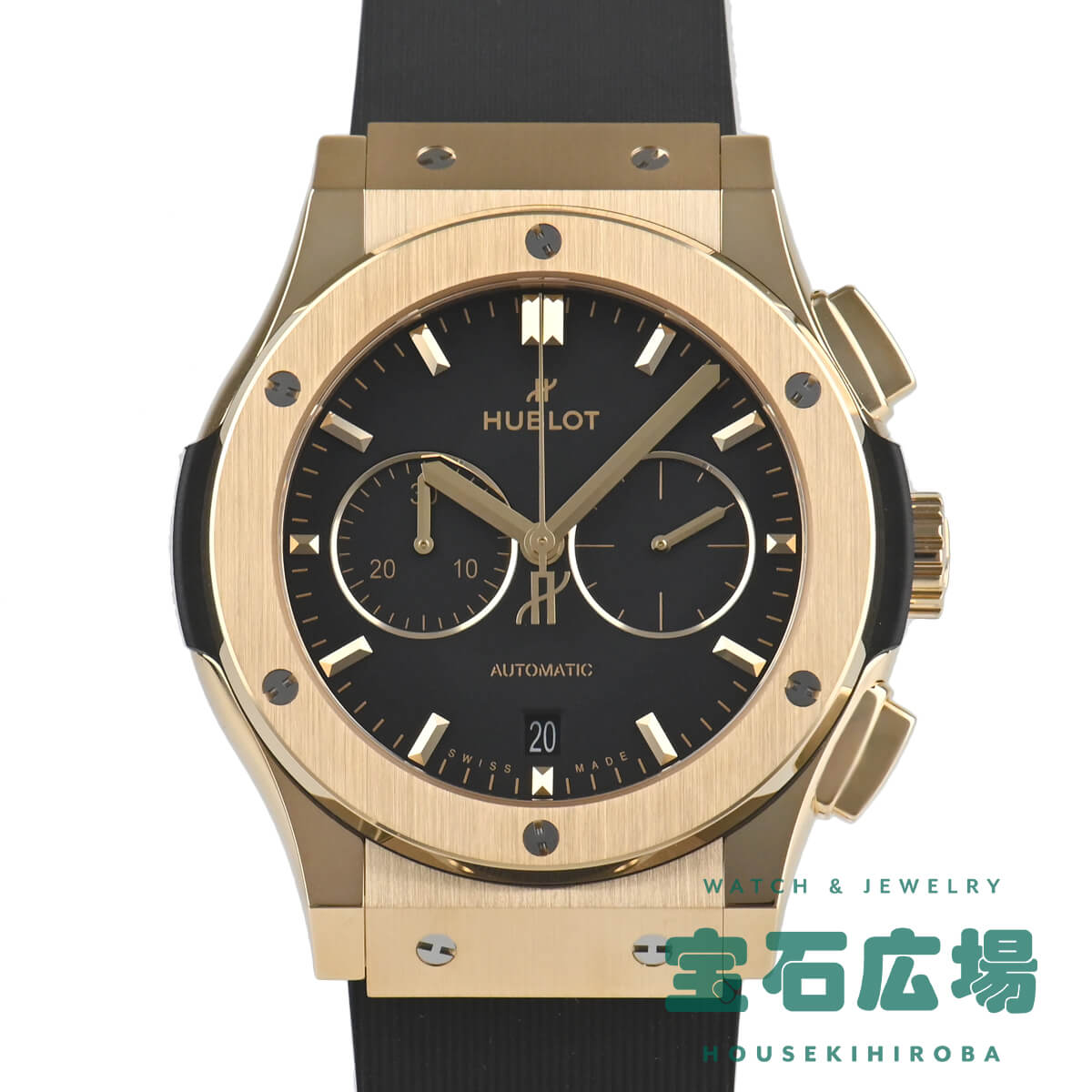 ֥ HUBLOT 饷åե塼 Υ  541.VX.1130.RX   ӻ