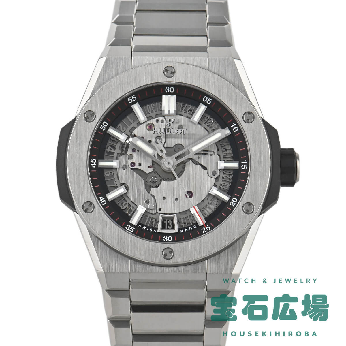 ウブロ HUBLOT ビッグバン インテグレーテッドタイムオンリーチタニウム 456.NX.0170.NX 新品 メンズ 腕時計 :HU986:宝石広場ヤフー店