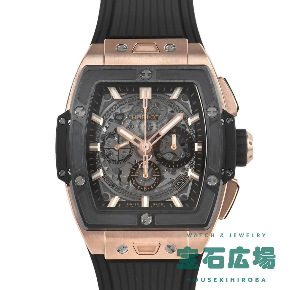 ֥ HUBLOT ԥåȥ֥ӥåХ 󥰥 ߥå 642.OM.0180.RX   ӻ