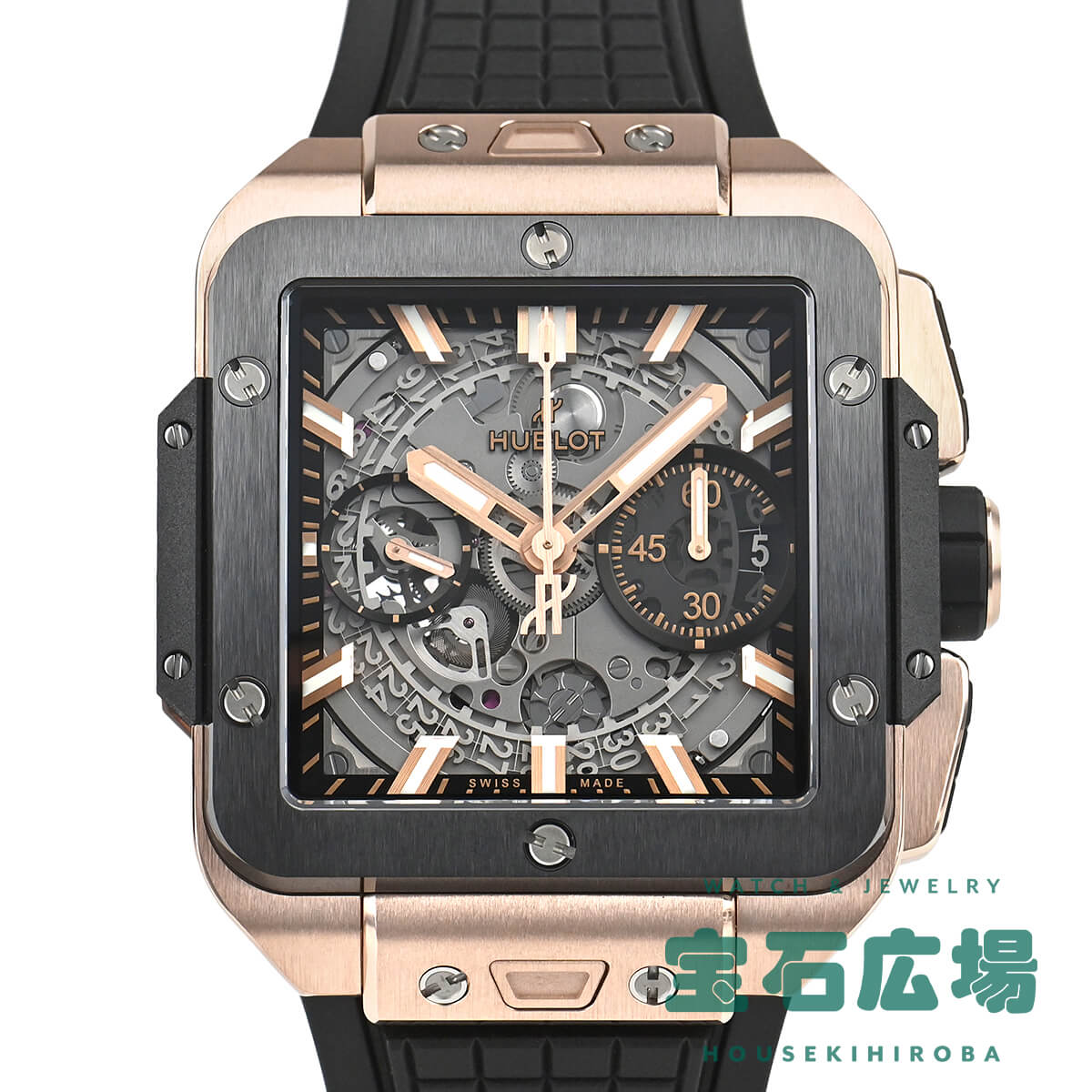 ウブロ HUBLOT スクエア バン ウニコ キングゴールド 821.OM.0180.RX 新品 メンズ 腕時計