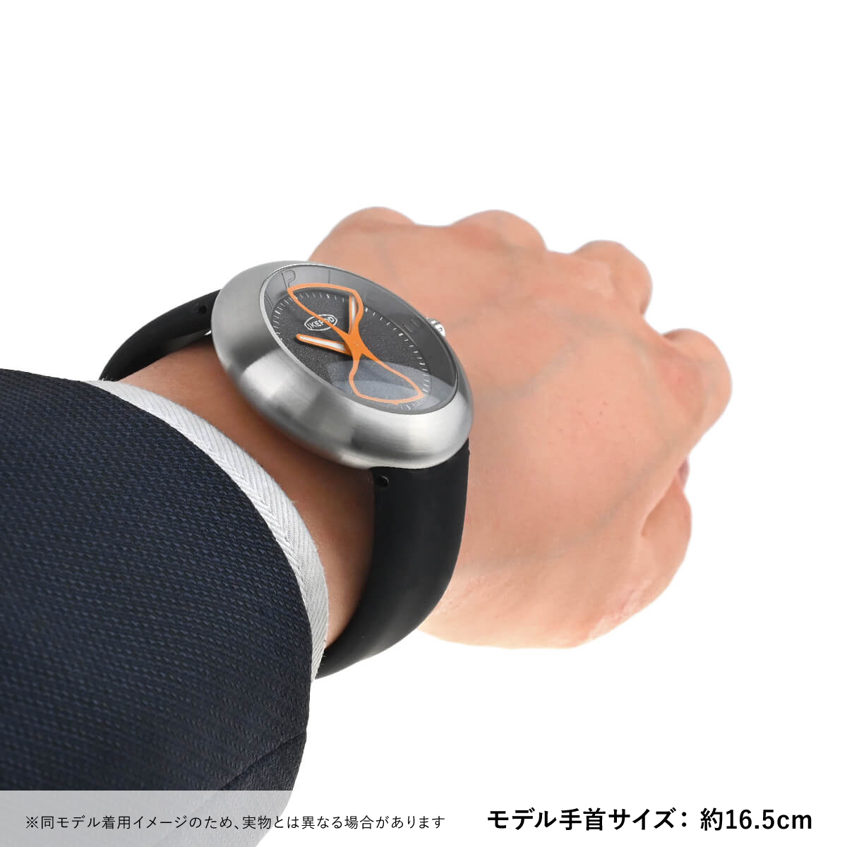 IKEPOD アイクポッド メガポッド アワーグラス 世界限定100本