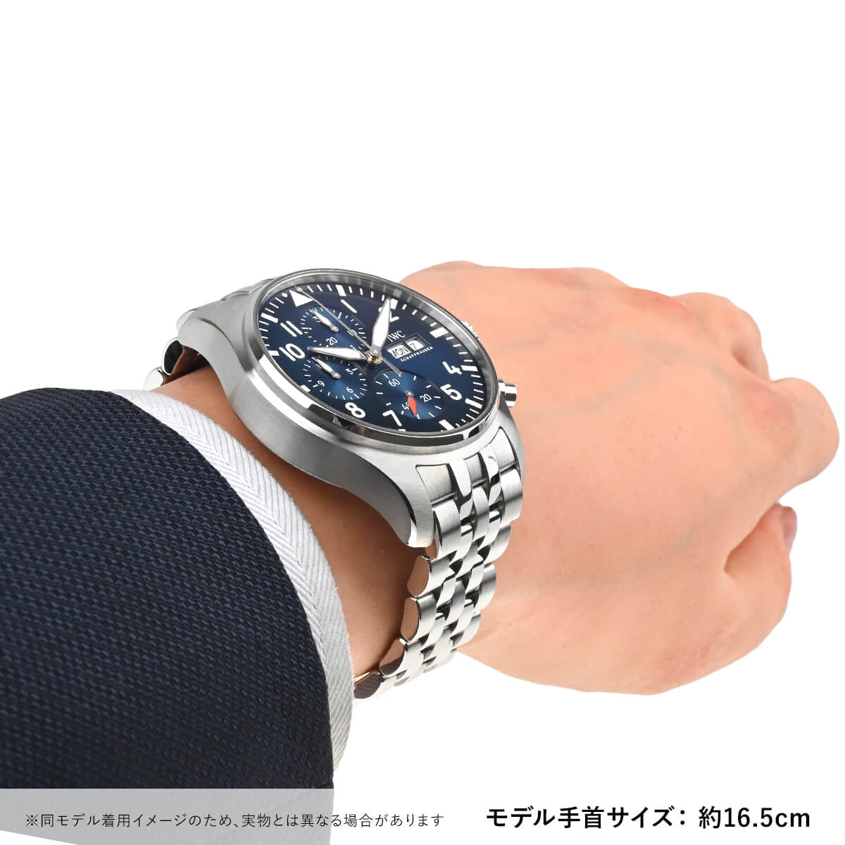 IWC インターナショナルウォッチカンパニー パイロットウォッチ クロノグラフ IW378004 新品 メンズ 腕時計 : iw499 :  宝石広場ヤフー店 - 通販 - Yahoo!ショッピング