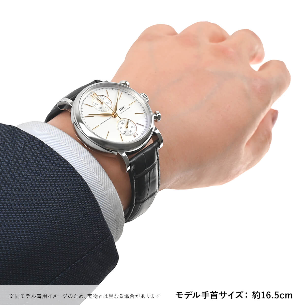 IWC アイダブリューシー ポートフィノ クロノグラフ 39 IW391406 新品 