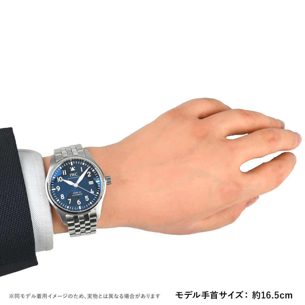 IWC アイダブリューシー パイロットウォッチ マーク20 IW328204 新品