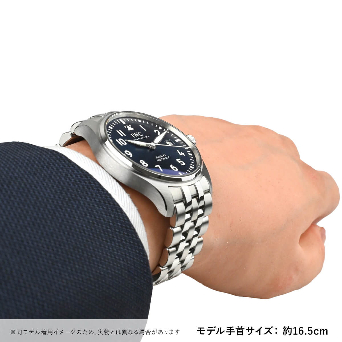 IWC アイダブリューシー パイロットウォッチ マーク20 IW328204 新品