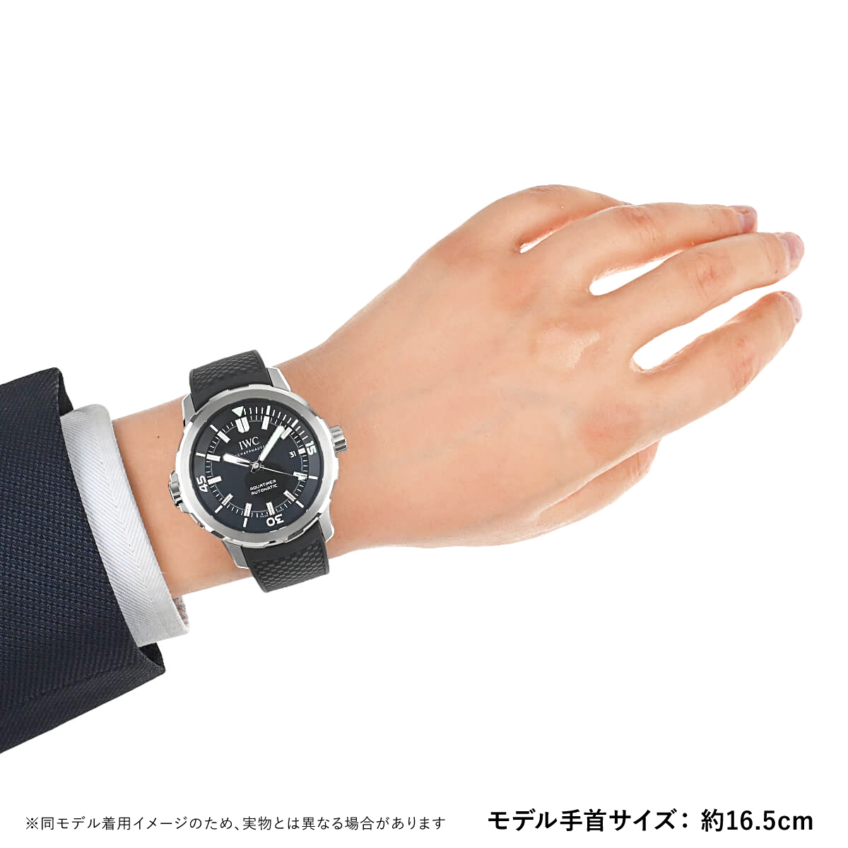 IWC アイダブリューシー アクアタイマーオートマチック IW328802 新品 メンズ 腕時計 |  | 06
