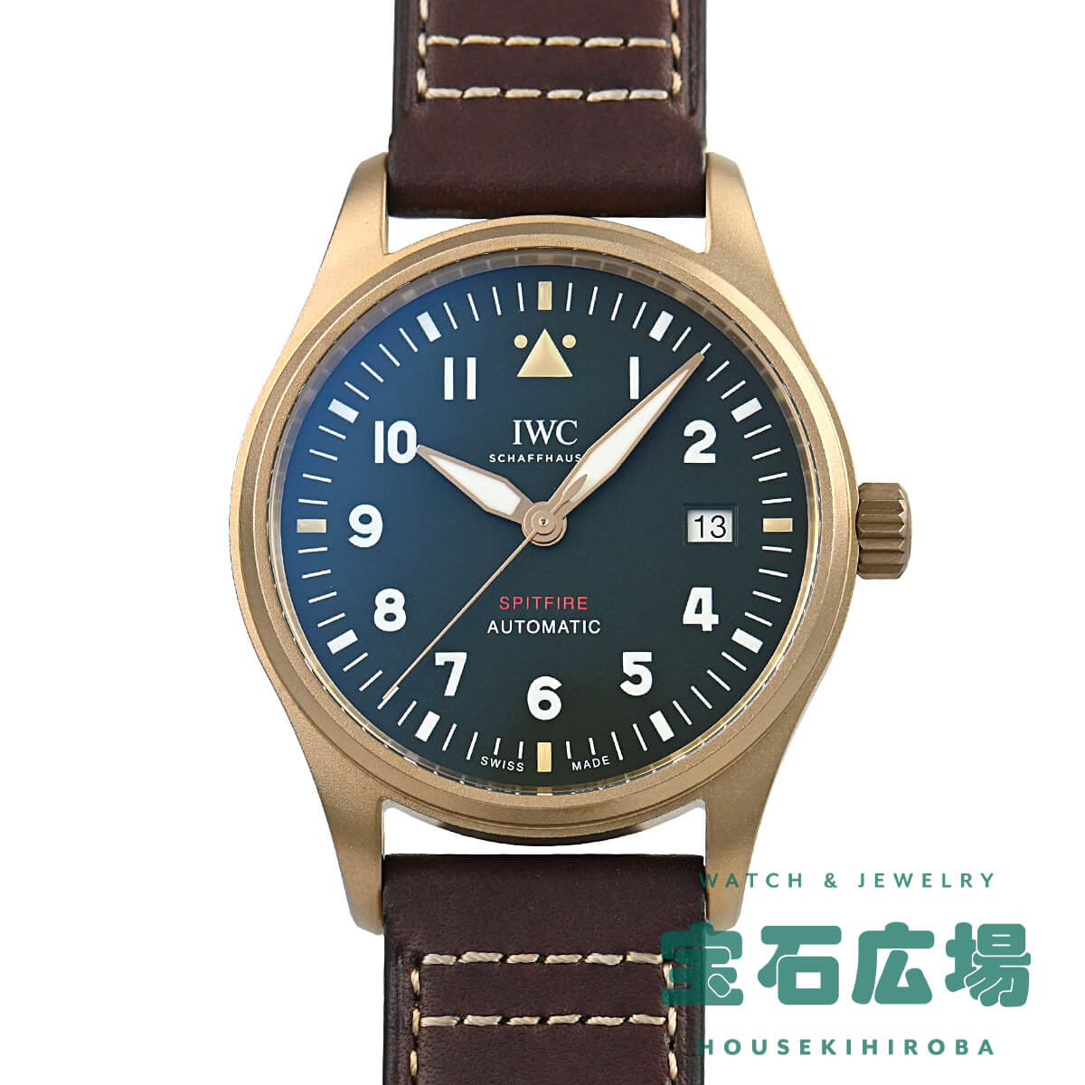 IWC アイダブリューシー パイロットウォッチ オートマティック スピットファイア IW326806 新品 メンズ 腕時計 | 