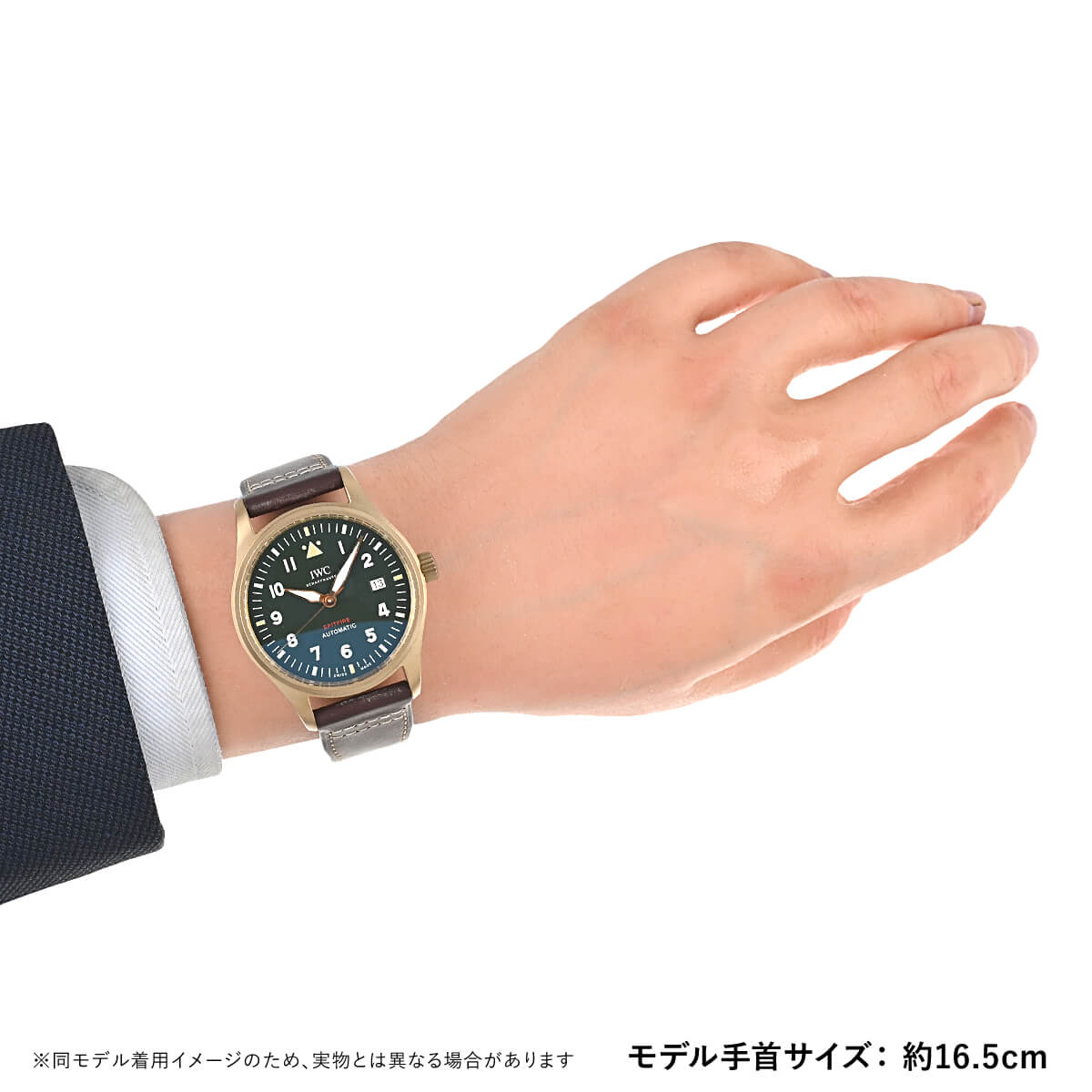 IWC アイダブリューシー パイロットウォッチ オートマティック スピットファイア IW326806 新品 メンズ 腕時計 |  | 06