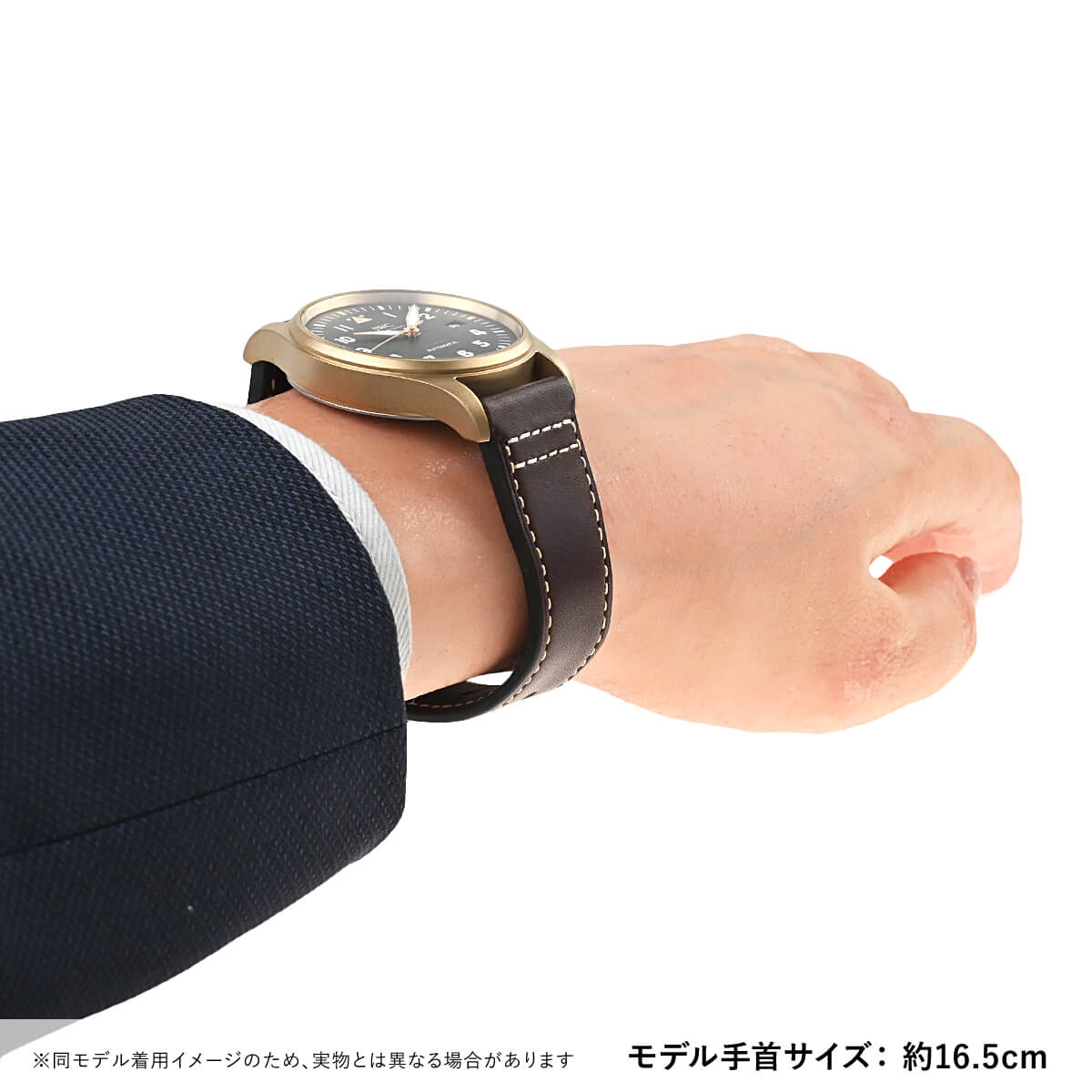 IWC アイダブリューシー パイロットウォッチ オートマティック スピットファイア IW326806 新品 メンズ 腕時計 |  | 07