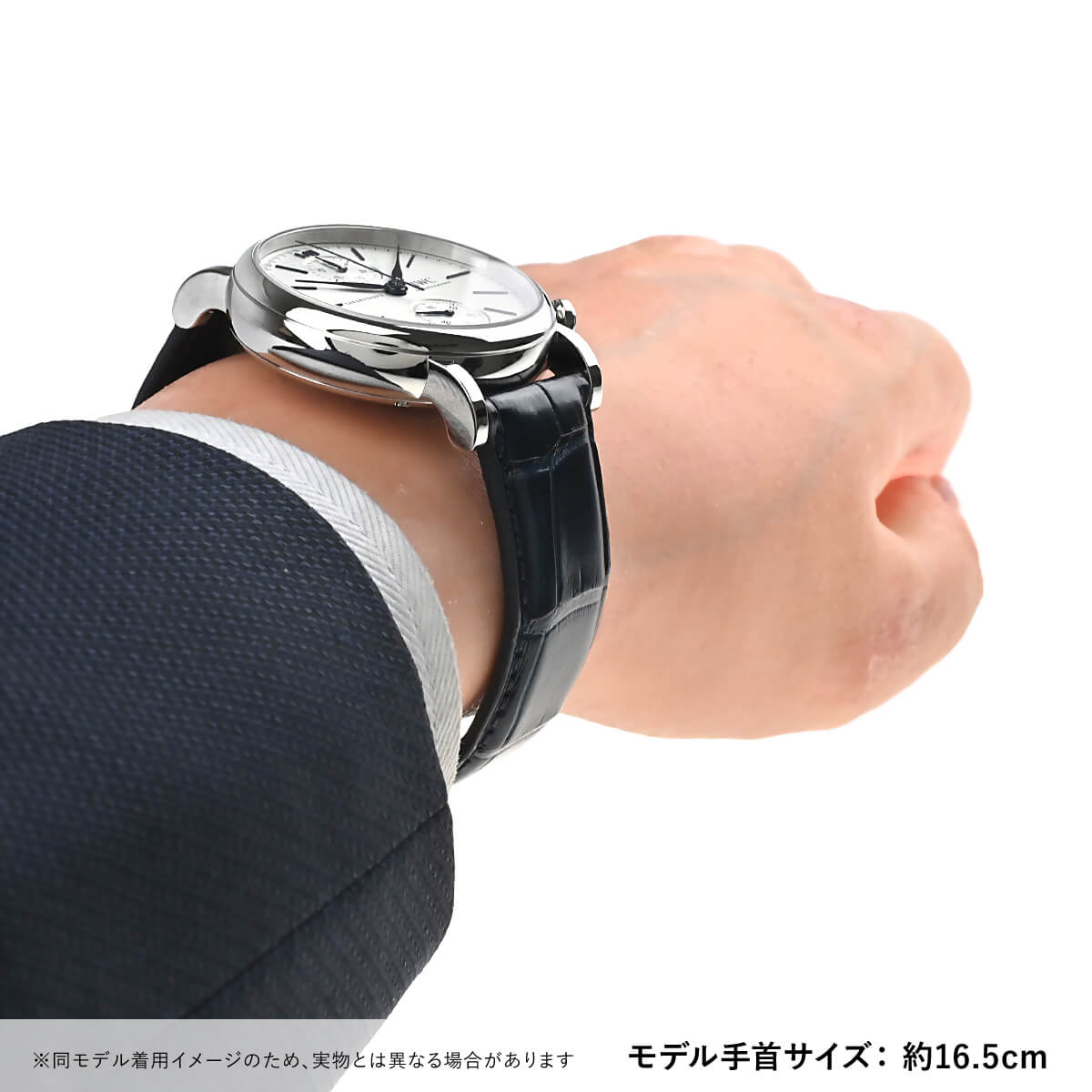 IWC アイダブリューシー ポートフィノ・クロノグラフ 39 IW391407 新品