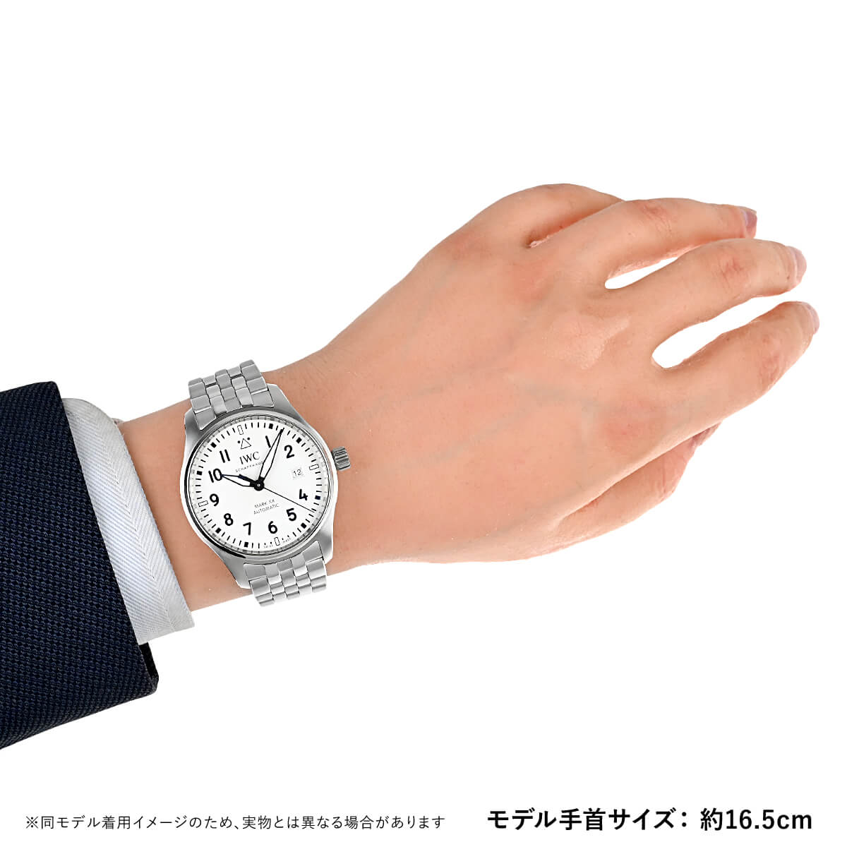 IWC アイダブリューシー パイロットウォッチ マーク20 IW328208 新品 メンズ 腕時計 |  | 06