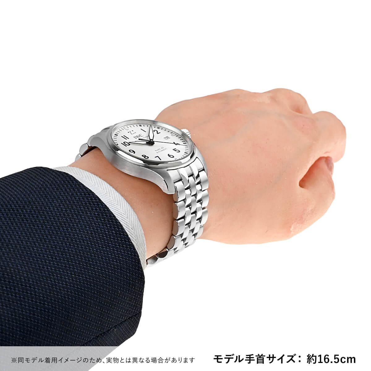 IWC アイダブリューシー パイロットウォッチ マーク20 IW328208 新品 メンズ 腕時計 |  | 07