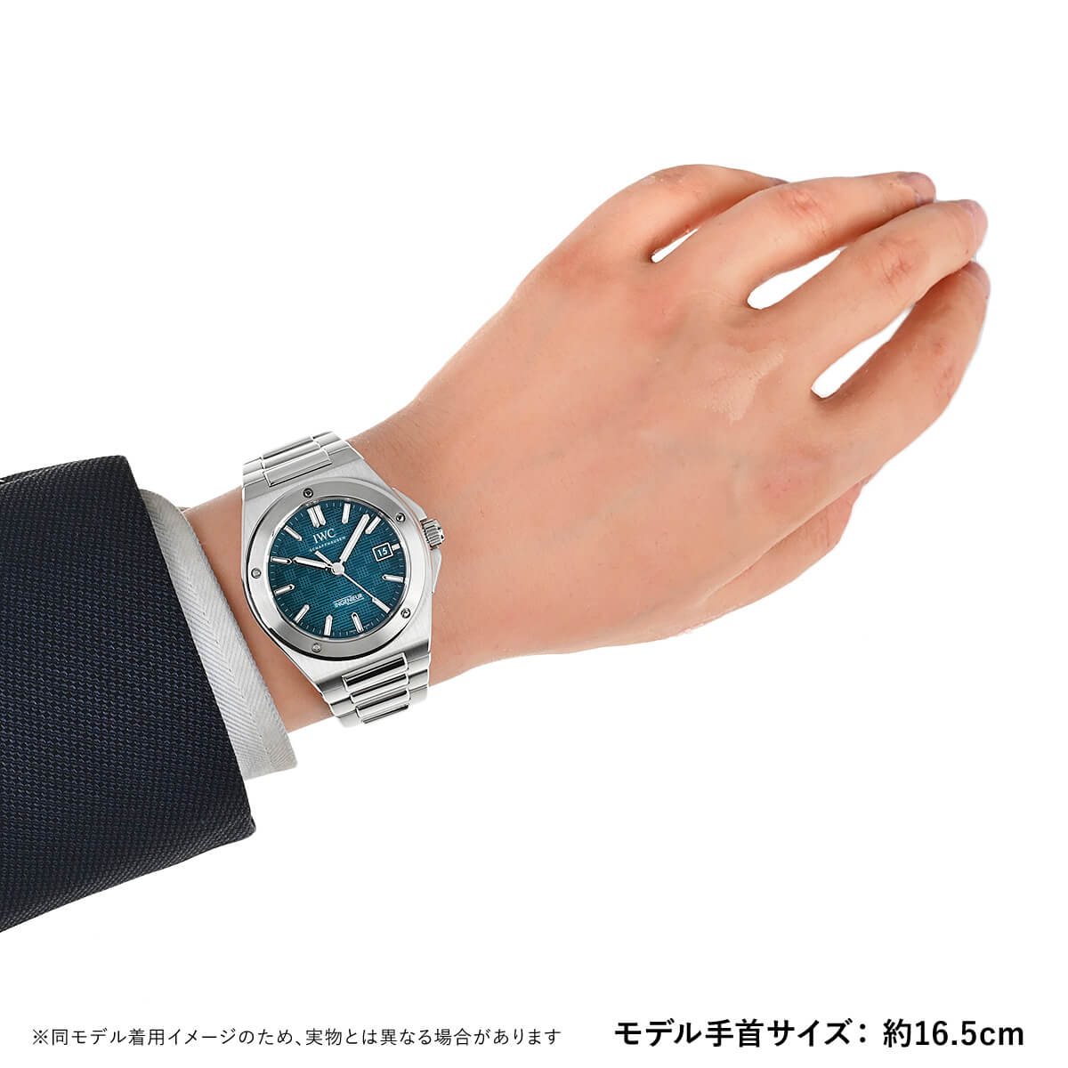 IWC アイダブリューシー インヂュニア・オートマティック 40 IW328903 