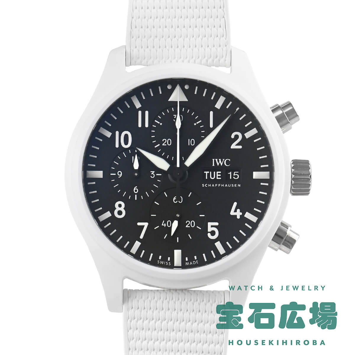 IWC �A�C�_�u�����[�V�[ �p�C���b�g�E�E�H�b�`�E�N���m�O���t�E�g�b�v�K�� ���C�N�E�^�z ���萶�Y �N��1000�{ IW389105 �V�i �����Y �r���v