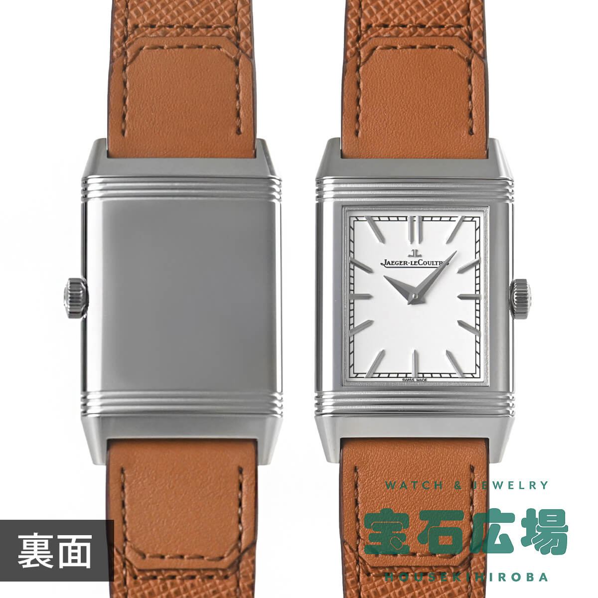 WK[ENg JAEGER LECOULTRE x\ gr[g mtFCX Q7168420 Vi jZbNX rv