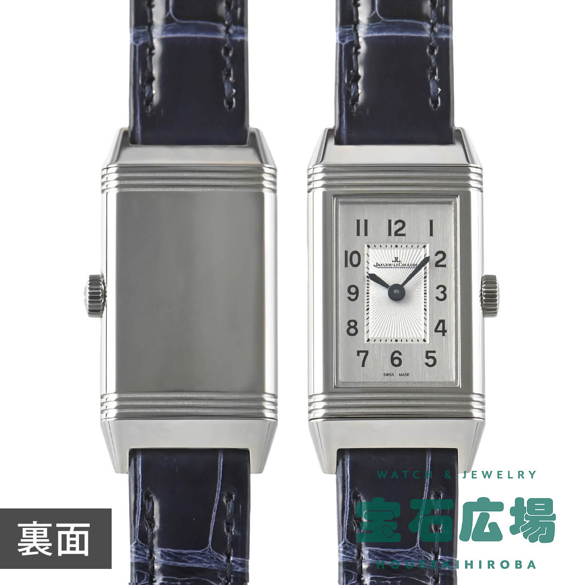 �W���K�[�E���N���g JAEGER LECOULTRE ���x���\�E�N���V�b�N �I���W�� Q3878520 ���f�B�[�X �r���v