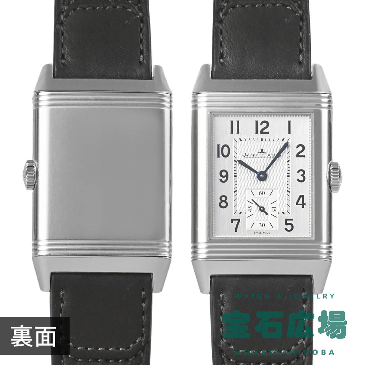 �W���K�[�E���N���g JAEGER LECOULTRE ���x���\�E�N���V�b�N �X���[���Z�R���h Q3858523 �V�i �����Y �r���v